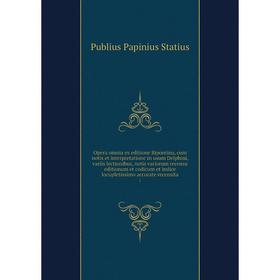Книга Opera omnia ex editione Bipontina, cum notis et interpretatione in usum Delphini, variis lectionibus, notis variorum recensu editionum et codicu
Книга Opera omnia ex editione Bipontina, cum notis et interpretatione in usum Delphini, variis lectionibus, notis variorum recensu editionum et codicu