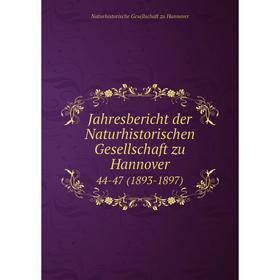 Книга Jahresbericht der Naturhistorischen Gesellschaft zu Hannover44-47 (1893-1897)
Книга Jahresbericht der Naturhistorischen Gesellschaft zu Hannover44-47 (1893-1897)