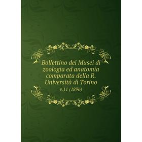 Книга Bollettino dei Musei di zoologia ed anatomia comparata della R. Università di Torino v.11 (1896)
Книга Bollettino dei Musei di zoologia ed anatomia comparata della R. Università di Torino v.11 (1896)
