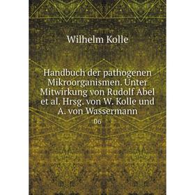 Книга Handbuch der pathogenen Mikroorganismen. Unter Mitwirkung von Rudolf Abel et al. Hrsg. von W. Kolle und A. von Wassermann 06
Книга Handbuch der pathogenen Mikroorganismen. Unter Mitwirkung von Rudolf Abel et al. Hrsg. von W. Kolle und A. von Wassermann 06