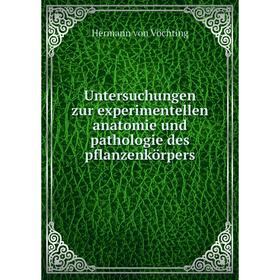 Книга Untersuchungen zur experimentellen anatomie und pathologie des pflanzenkörpers
Книга Untersuchungen zur experimentellen anatomie und pathologie des pflanzenkörpers