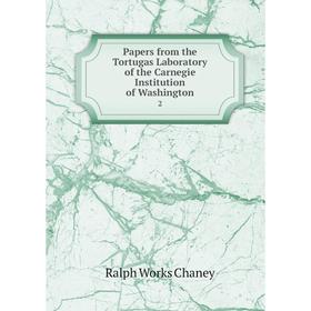 Книга Papers from the Tortugas Laboratory of the Carnegie Institution of Washington 2
Книга Papers from the Tortugas Laboratory of the Carnegie Institution of Washington 2