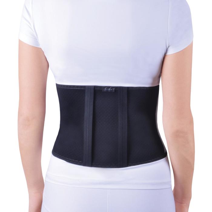 Бандаж для торса с аппликаторами биомагнитными медицинскими - "Крейт" А-500 №2
Бандаж для торса с аппликаторами биомагнитными медицинскими - "Крейт" А-500 №2