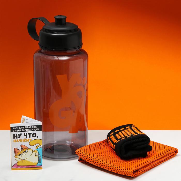 Набор спортивный «Кот», для йоги: бутылка, полотенце, носки one size, календарь тренировок
Набор спортивный «Кот», для йоги: бутылка, полотенце, носки one size, календарь тренировок