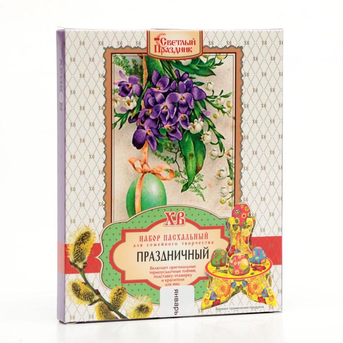 Набор пасхальный для семейного творчества "Праздничный", 16 шт
Набор пасхальный для семейного творчества "Праздничный", 16 шт