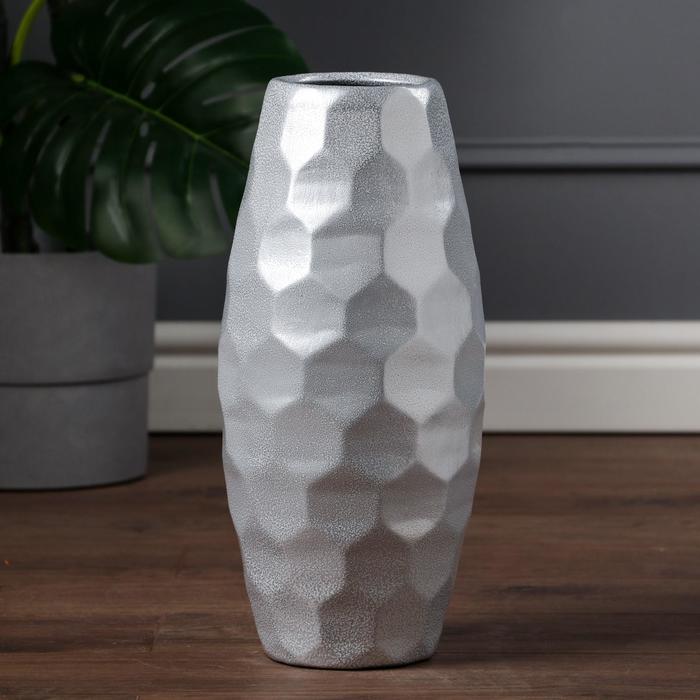 Ваза керамическая "Соты", напольная, антика, светло-серебристая, 40 см
Ваза керамическая "Соты", напольная, антика, светло-серебристая, 40 см