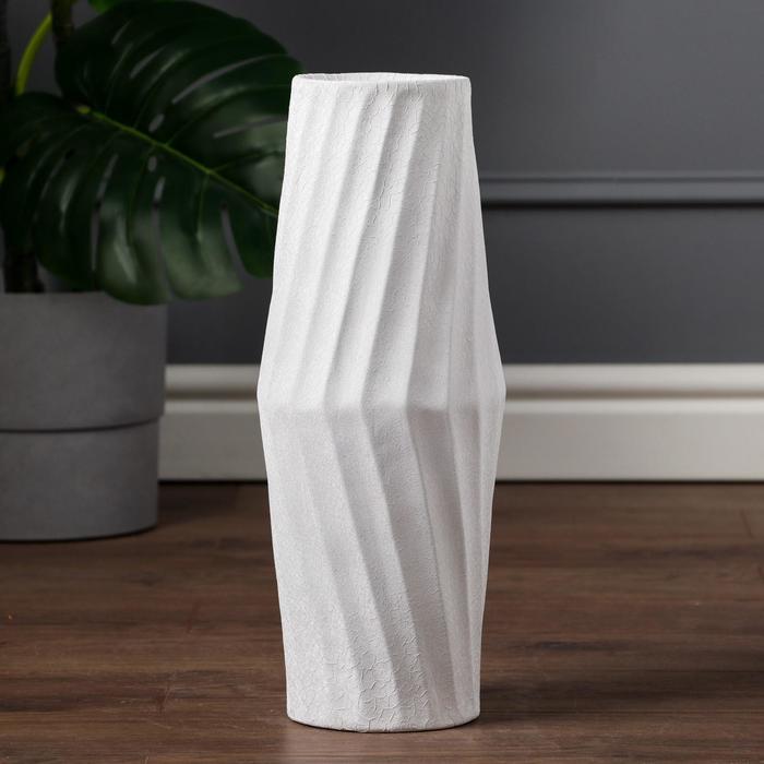 Ваза напольная "Иллюзия", кожа, белая, керамика, 40 см
Ваза напольная "Иллюзия", кожа, белая, керамика, 40 см