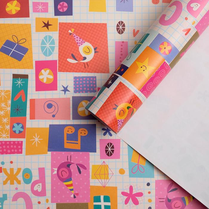 Бумага упаковочная глянцевая "С днем рождения!" , 70 х 100 см
Бумага упаковочная глянцевая "С днем рождения!" , 70 х 100 см