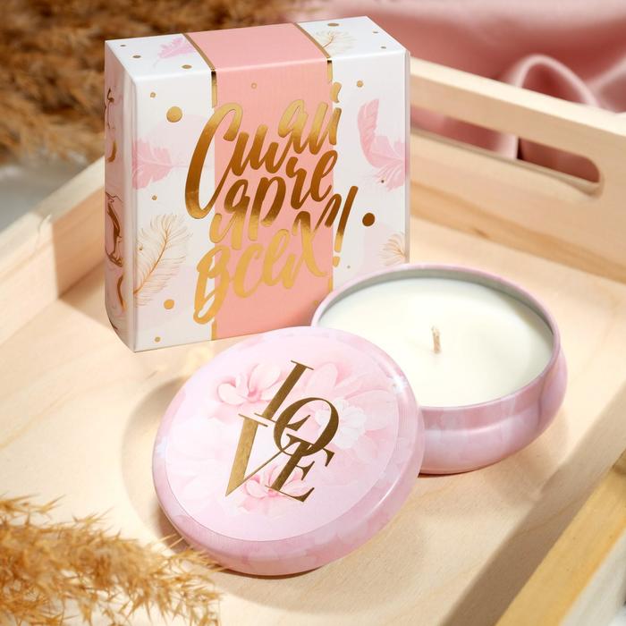 Свеча арома интерьерная в жестяной банке Love, 9 х 3,5 х 9 см 
Свеча арома интерьерная в жестяной банке Love, 9 х 3,5 х 9 см
