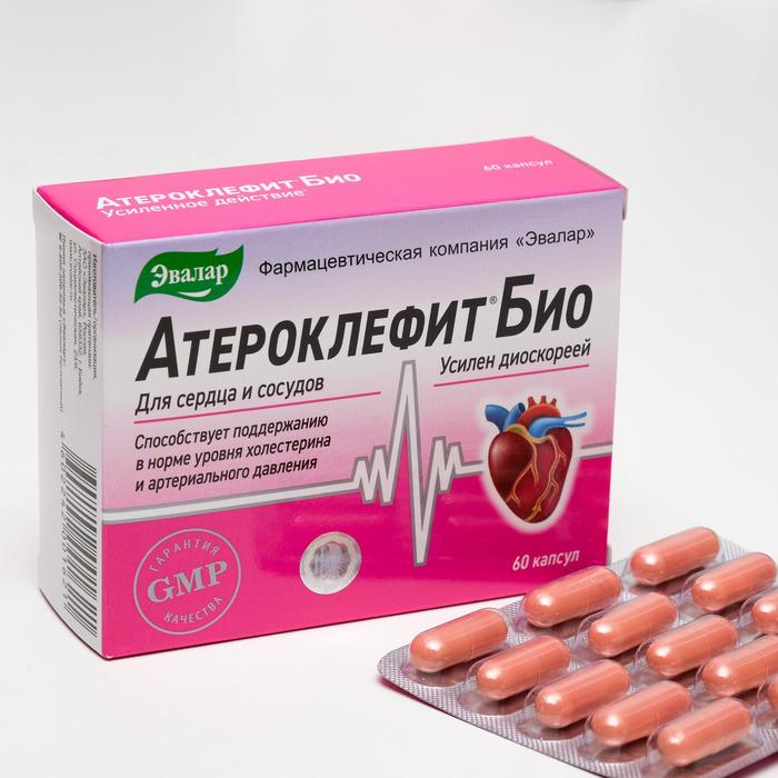 Атероклефит био, для снижения холестерина, 60 капсул по 0,25 г
Атероклефит био, для снижения холестерина, 60 капсул по 0,25 г