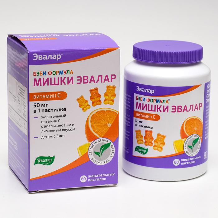 Жевательные пастилки «Мишки Эвалар. Бэби формула», витамин С, 60 шт. по 2,5 г
Жевательные пастилки «Мишки Эвалар. Бэби формула», витамин С, 60 шт. по 2,5 г
