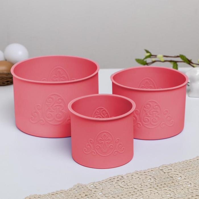 Набор силиконовых форм для выпечки «ХВ», розовые, 3 шт
Набор силиконовых форм для выпечки «ХВ», розовые, 3 шт