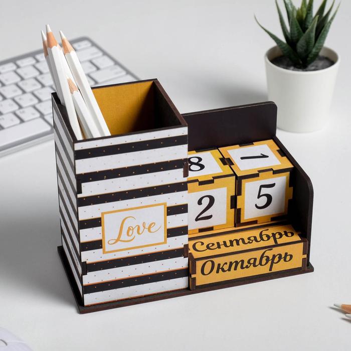 Органайзер для канцтоваров с вечным календарем «Любовь», 15,6х12 см
Органайзер для канцтоваров с вечным календарем «Любовь», 15,6х12 см