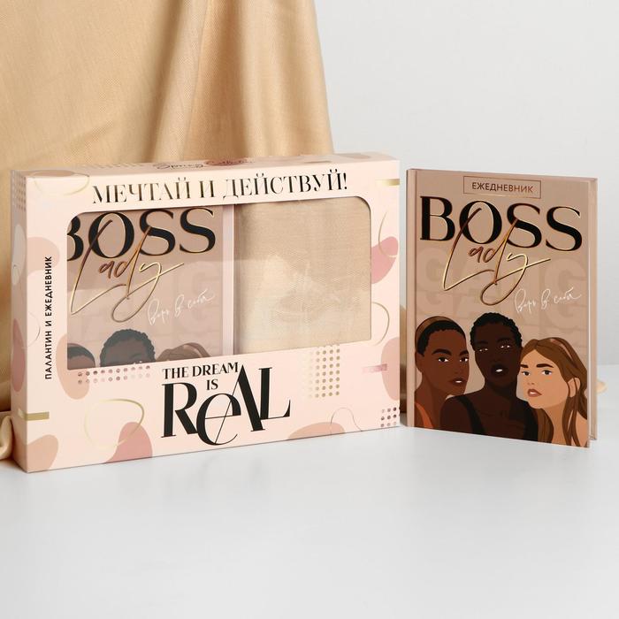 Набор "Мечтай и действуй", мягкий палантин и ежедневник
Набор "Мечтай и действуй", мягкий палантин и ежедневник