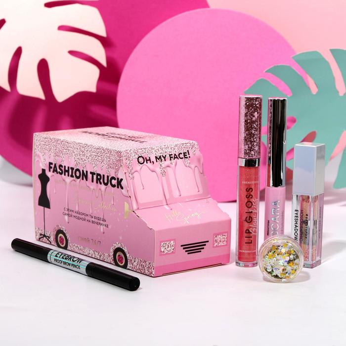 Бьюти-фургончик с косметикой More sparkle, please!, 5 штучек для идеального макияжа
Бьюти-фургончик с косметикой More sparkle, please!, 5 штучек для идеального макияжа