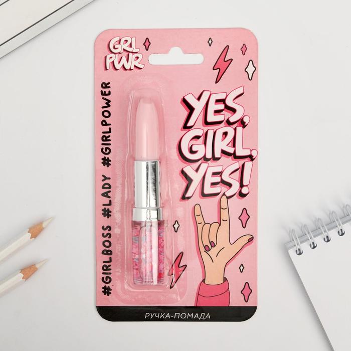 Ручка-помада с шейкером GRL PWR
Ручка-помада с шейкером GRL PWR