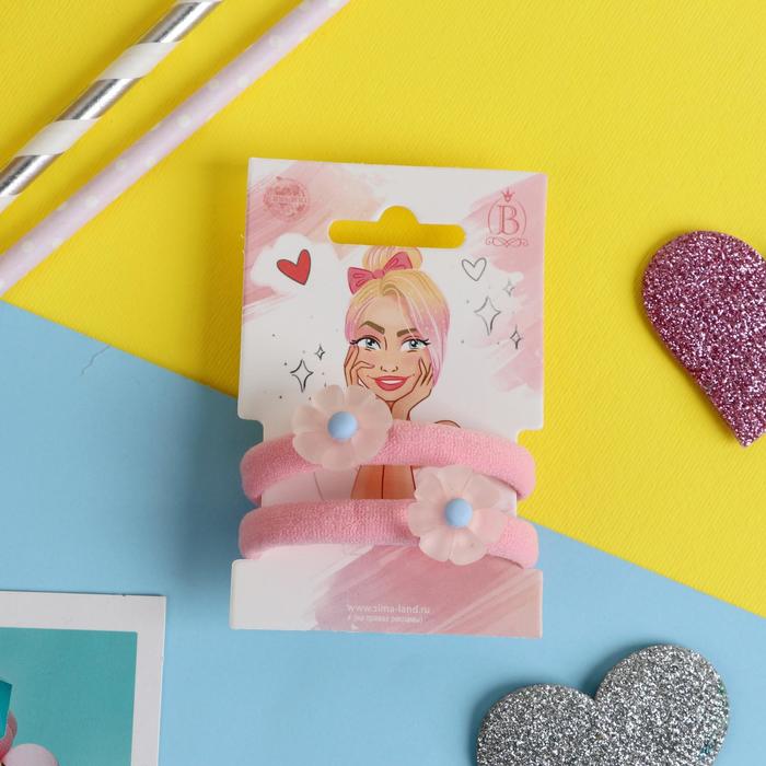 Резинка для волос "Кроха" (набор 2 шт) ромашка, 3,5 см, розовый
Резинка для волос "Кроха" (набор 2 шт) ромашка, 3,5 см, розовый