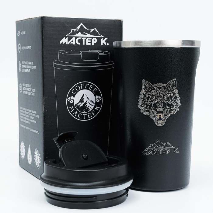 Термокружка "Мастер К. Агрессия", 500 мл, сохраняет тепло 6 ч, черная
Термокружка "Мастер К. Агрессия", 500 мл, сохраняет тепло 6 ч, черная