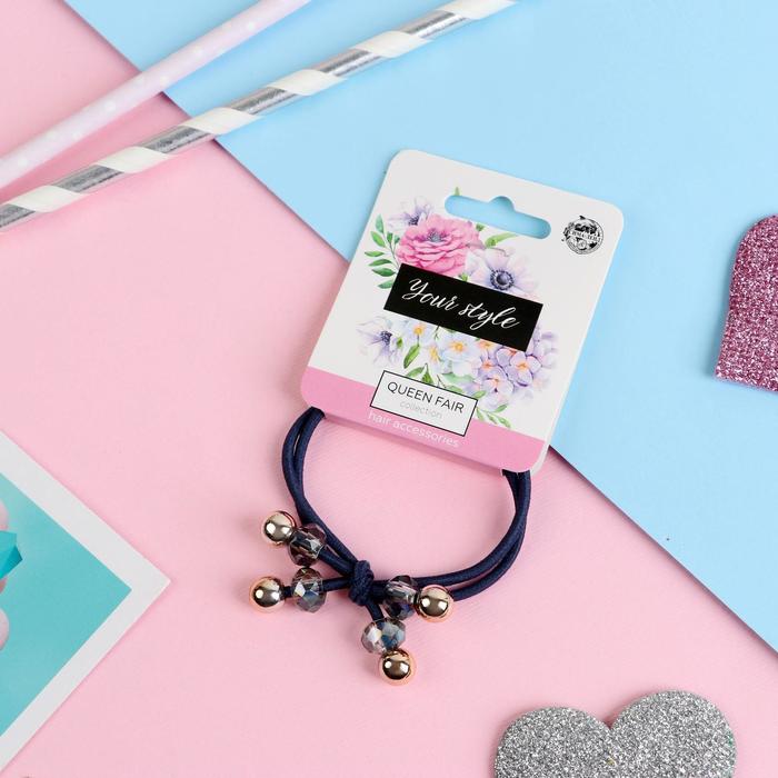 Резинка для волос "Вива" бусинки, микс 
Резинка для волос "Вива" бусинки, микс