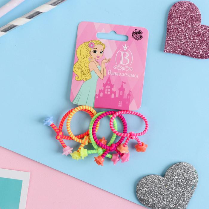 Резинка для волос "Милка" (набор 5 шт) розочки, микс
Резинка для волос "Милка" (набор 5 шт) розочки, микс