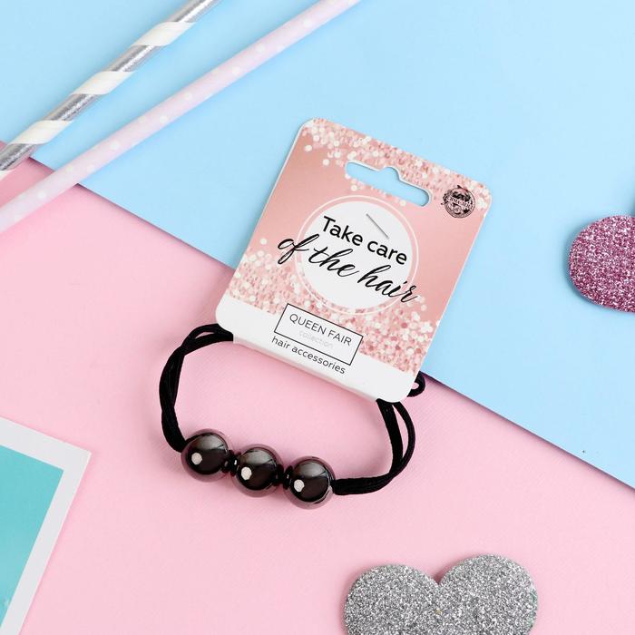 Резинка для волос "Иветта" шарики, чёрный
Резинка для волос "Иветта" шарики, чёрный