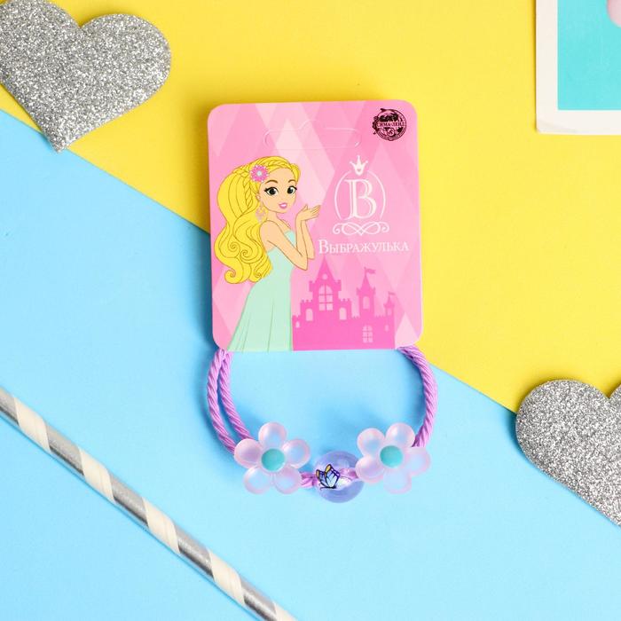 Резинка для волос "Венера" ромашка, микс
Резинка для волос "Венера" ромашка, микс