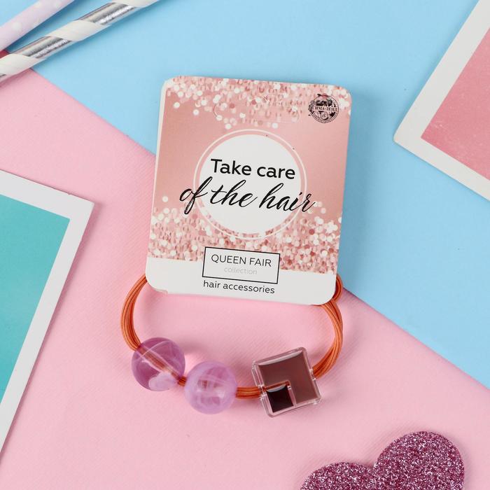 Резинка для волос "Венера" кубик бусинки, микс
Резинка для волос "Венера" кубик бусинки, микс