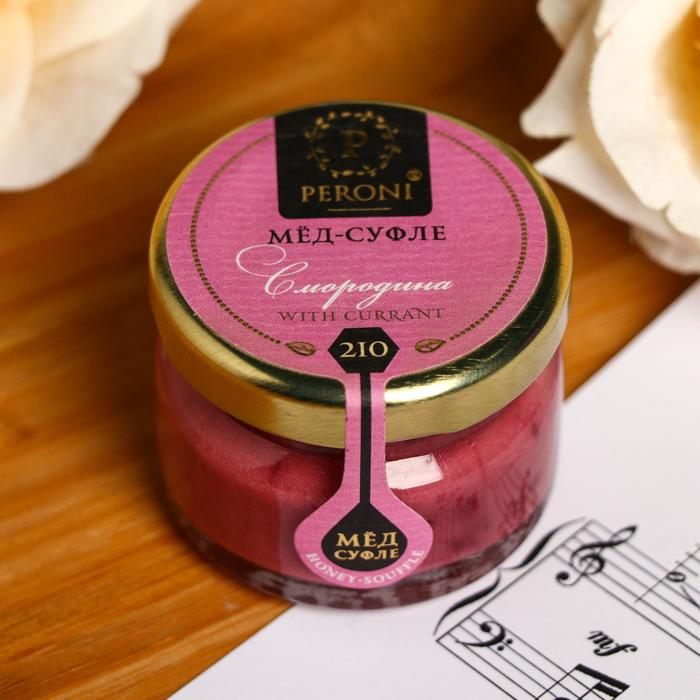 Мёд-суфле Peroni, Смородиновый, 30 г
Мёд-суфле Peroni, Смородиновый, 30 г