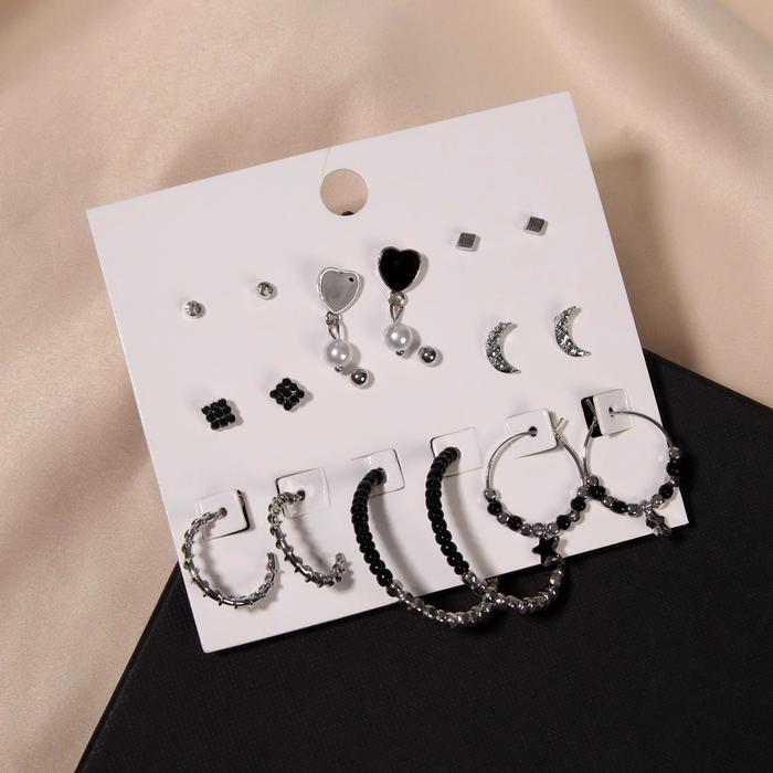 Серьги набор 9 пар "Ночь" кольца, цвет чёрно-белый в серебре, d=4
Серьги набор 9 пар "Ночь" кольца, цвет чёрно-белый в серебре, d=4