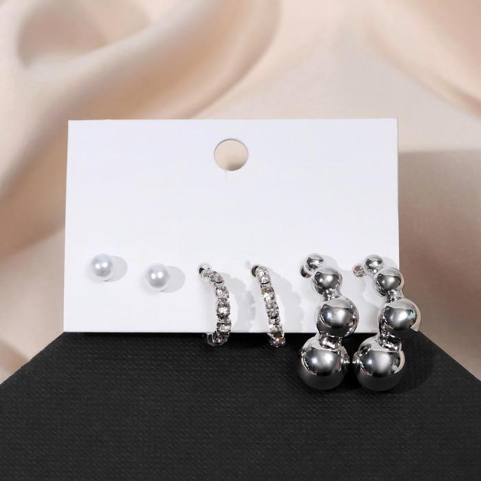 Серьги набор 3 пары "Нежность" дорожка бусин, цвет белый в серебре, d=2,5
Серьги набор 3 пары "Нежность" дорожка бусин, цвет белый в серебре, d=2,5