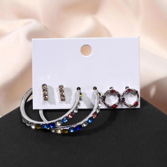 Серьги набор 3 пары "Калейдоскоп" формы, цветные в серебре
Серьги набор 3 пары "Калейдоскоп" формы, цветные в серебре