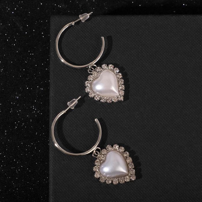 Серьги с жемчугом "Карелия" сердце в стразах, цвет белый в серебре, d=2,5
Серьги с жемчугом "Карелия" сердце в стразах, цвет белый в серебре, d=2,5