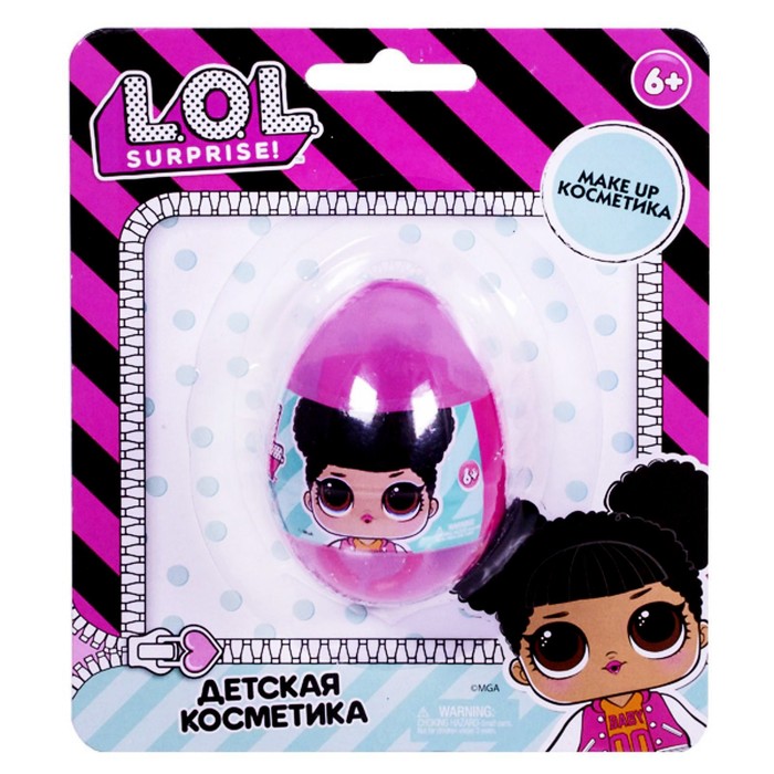 Детская декоративная косметика в яйце «Лол», маленькая
Детская декоративная косметика в яйце «Лол», маленькая