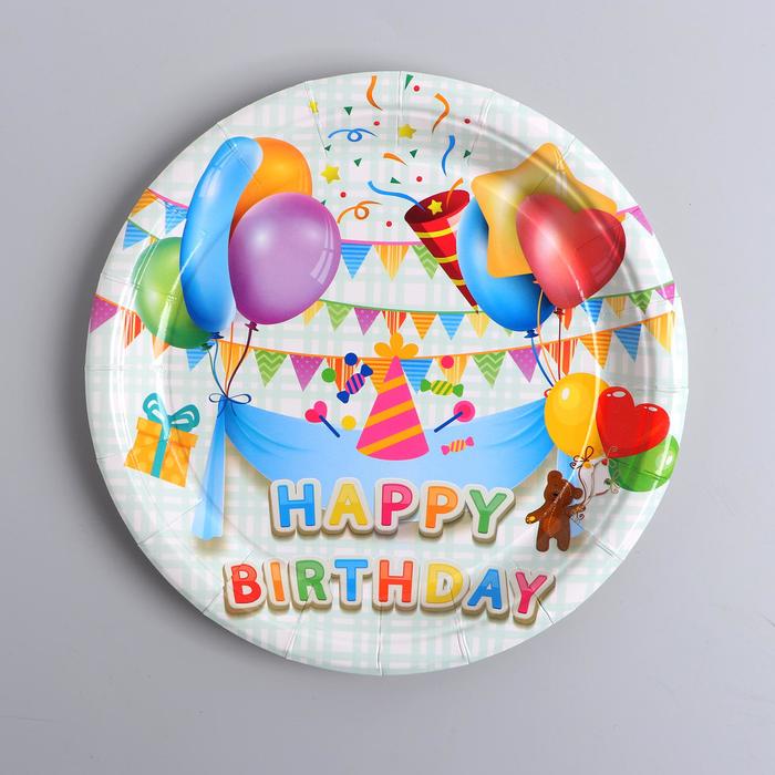 Тарелка бумажная «С днём рождения», шары, 6 шт.
Тарелка бумажная «С днём рождения», шары, 6 шт.