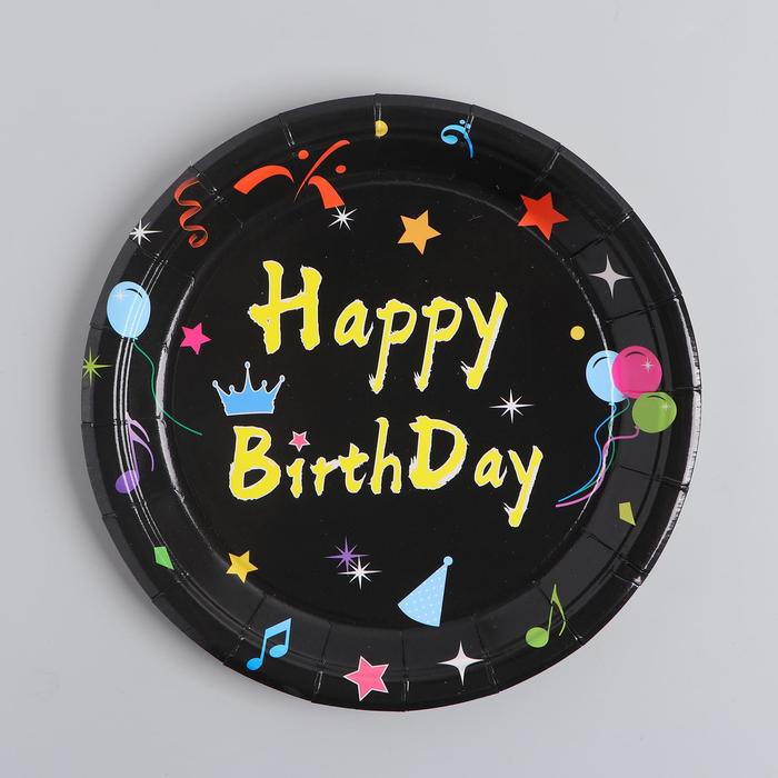 Тарелка бумажная «С днём рождения», 6 шт., цвет чёрный
Тарелка бумажная «С днём рождения», 6 шт., цвет чёрный