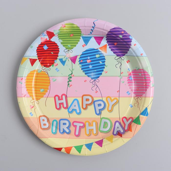 Тарелка бумажная «С днём рождения», шарики, 6 шт.
Тарелка бумажная «С днём рождения», шарики, 6 шт.