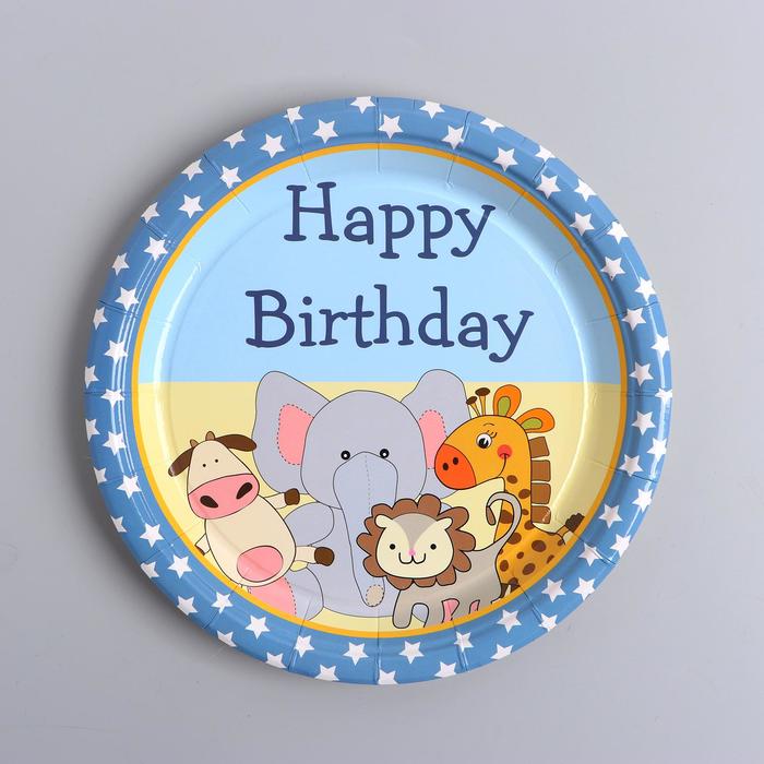 Тарелка бумажная «С днём рождения», животные, 6 шт.
Тарелка бумажная «С днём рождения», животные, 6 шт.