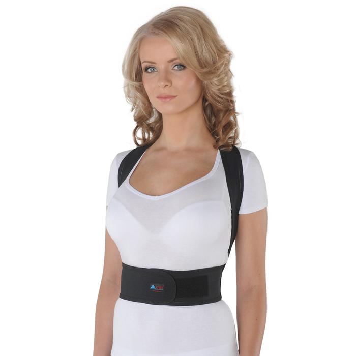 Реклинатор ортопедический - "Крейт" (№3, Р3, черный) F-11
Реклинатор ортопедический - "Крейт" (№3, Р3, черный) F-11