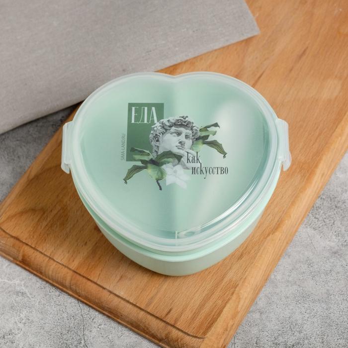 Ланч-бокс в форме сердца "Еда как искусство", 600 мл
Ланч-бокс в форме сердца "Еда как искусство", 600 мл