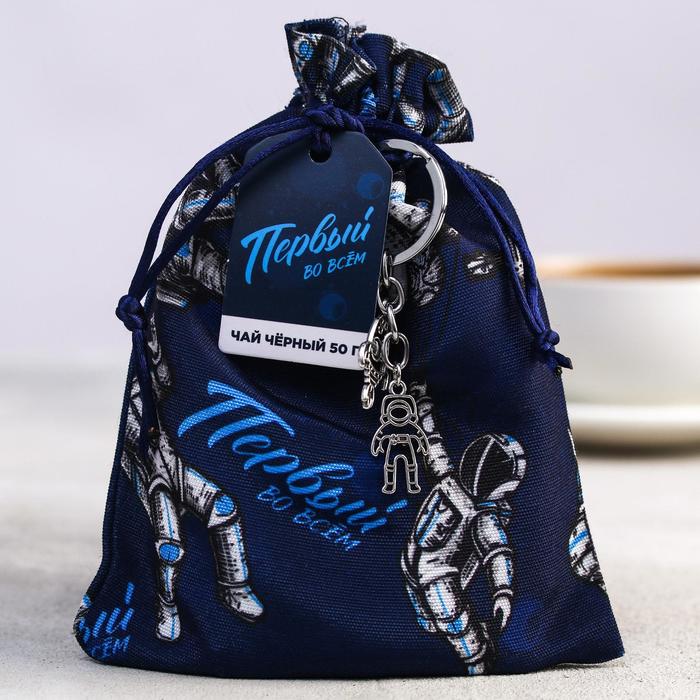 Чай чёрный с брелоком «Крутой мужик», 50 г.
Чай чёрный с брелоком «Крутой мужик», 50 г.