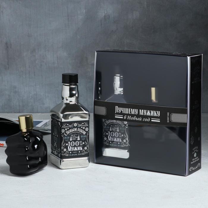 Набор "Лучшему мужчине в Новый год": гель для душа во влаконе виски 250 мл, парфюм кулак 100 мл
Набор "Лучшему мужчине в Новый год": гель для душа во влаконе виски 250 мл, парфюм кулак 100 мл
