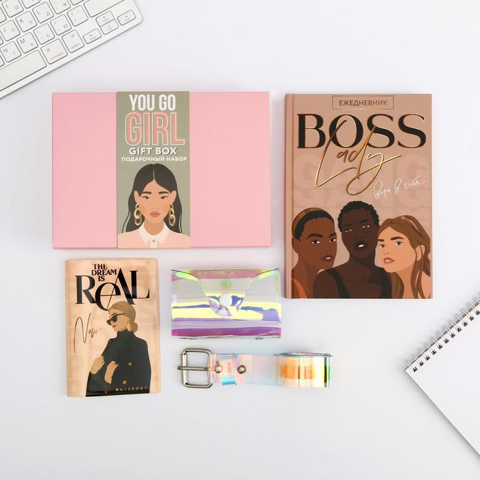 Гифт-бокс "You go girl", ремень, обложка для паспорта, визитница и ежедневник
Гифт-бокс "You go girl", ремень, обложка для паспорта, визитница и ежедневник