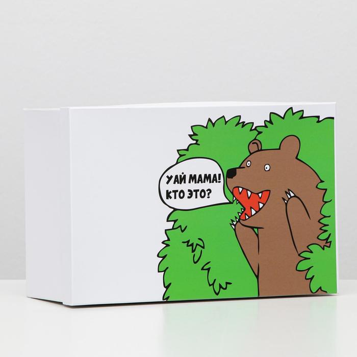 Подарочная коробка с приколами "Кто это", 30,5 х 20 х 13 см
Подарочная коробка с приколами "Кто это", 30,5 х 20 х 13 см