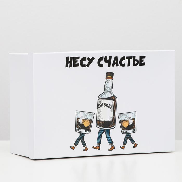 Подарочная коробка с приколами "Несу счастье", 30,5 х 20 х 13 см
Подарочная коробка с приколами "Несу счастье", 30,5 х 20 х 13 см