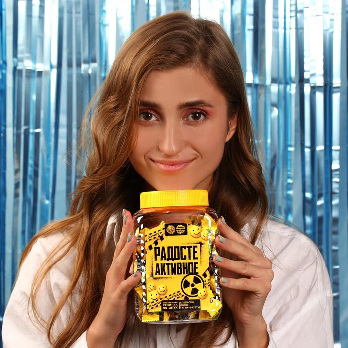 Жевательная резинка «Радостеактивное»: апельсин, дыня, тутти-фрутти, 90 шт.
Жевательная резинка «Радостеактивное»: апельсин, дыня, тутти-фрутти, 90 шт.