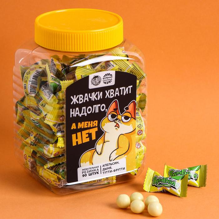 Жевательная резинка «Хватит надолго»: апельсин, дыня, тутти-фрутти, 90 шт.
Жевательная резинка «Хватит надолго»: апельсин, дыня, тутти-фрутти, 90 шт.