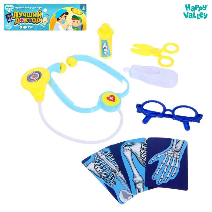 Игровой набор доктора «Лучший доктор. Хирург»
Игровой набор доктора «Лучший доктор. Хирург»