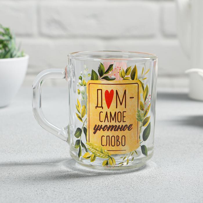 Кружка прямая "Дом" 200 мл
Кружка прямая "Дом" 200 мл