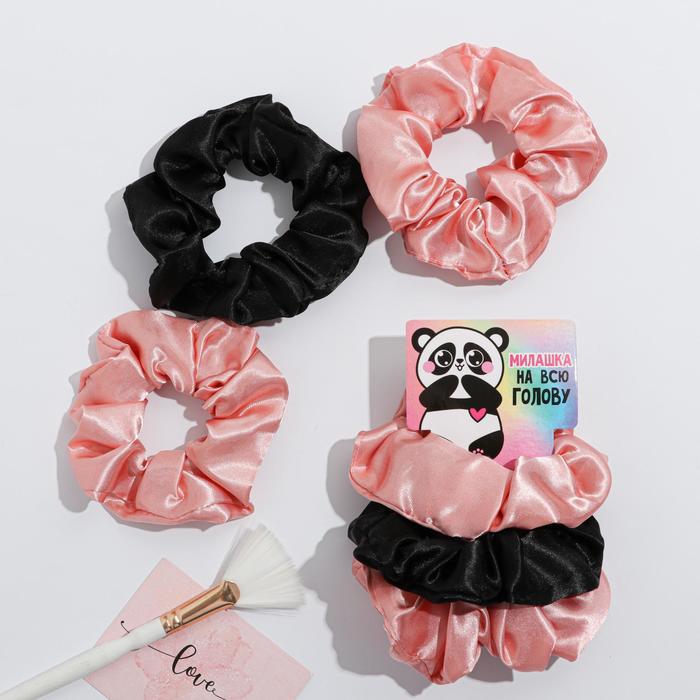 Набор атласных резинок для волос «Милашка на всю голову», 3 шт., диам. 9 см
Набор атласных резинок для волос «Милашка на всю голову», 3 шт., диам. 9 см
