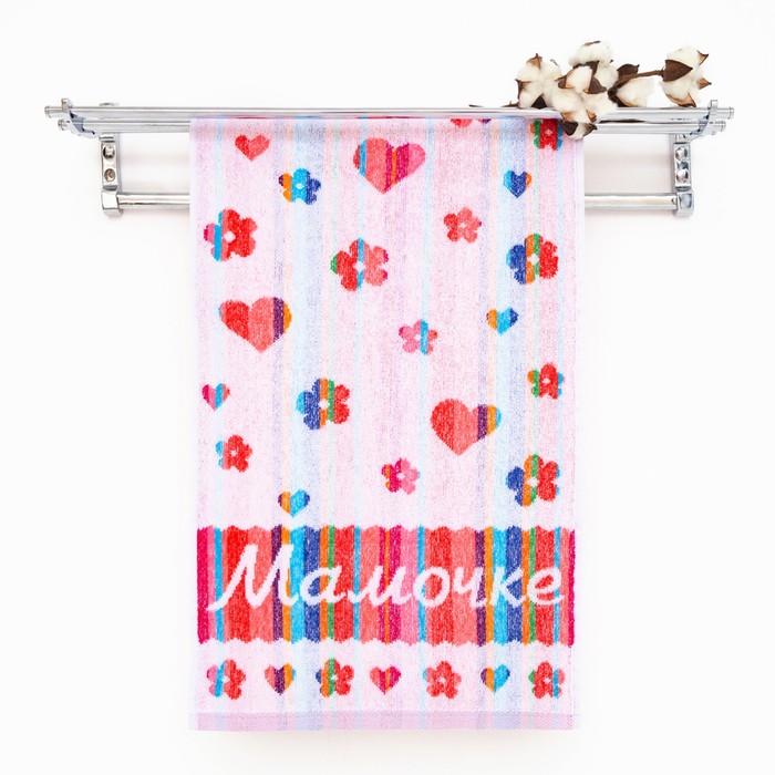 Полотенце махровое Авангард "Мамочке", размер 30х60 см, 420 гр/м2
Полотенце махровое Авангард "Мамочке", размер 30х60 см, 420 гр/м2